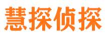 郑州外遇出轨调查取证